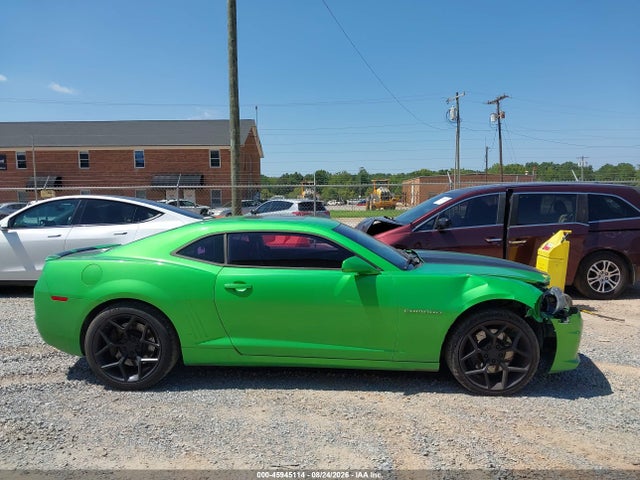 2011 Chevrolet Camaro 2ss მანქანა იყიდება აუქციონზე, vin: 2G1FK1EJ9B9148287, აუქციონის ნომერი: 45945114