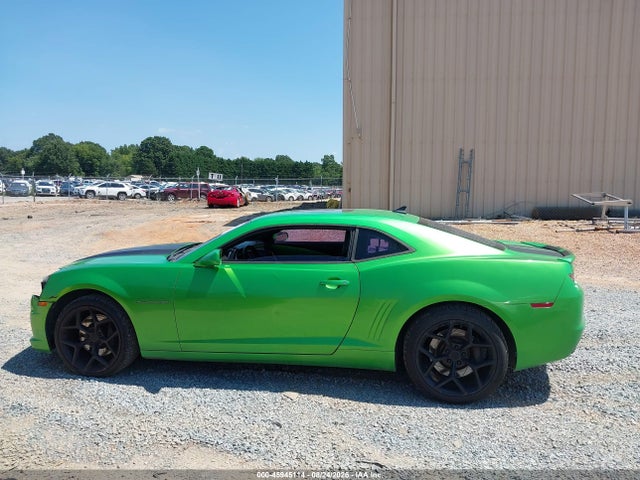 2011 Chevrolet Camaro 2ss მანქანა იყიდება აუქციონზე, vin: 2G1FK1EJ9B9148287, აუქციონის ნომერი: 45945114