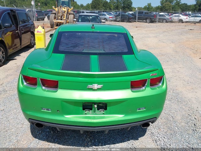 2011 Chevrolet Camaro 2ss მანქანა იყიდება აუქციონზე, vin: 2G1FK1EJ9B9148287, აუქციონის ნომერი: 45945114