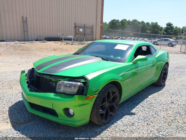 2011 Chevrolet Camaro 2ss მანქანა იყიდება აუქციონზე, vin: 2G1FK1EJ9B9148287, აუქციონის ნომერი: 45945114