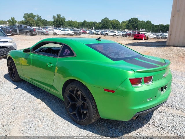 2011 Chevrolet Camaro 2ss მანქანა იყიდება აუქციონზე, vin: 2G1FK1EJ9B9148287, აუქციონის ნომერი: 45945114