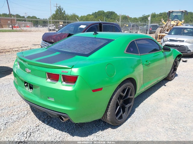 2011 Chevrolet Camaro 2ss მანქანა იყიდება აუქციონზე, vin: 2G1FK1EJ9B9148287, აუქციონის ნომერი: 45945114