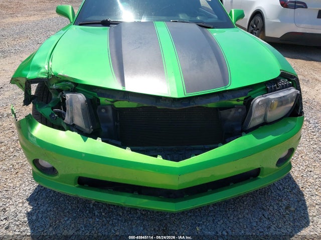 2011 Chevrolet Camaro 2ss მანქანა იყიდება აუქციონზე, vin: 2G1FK1EJ9B9148287, აუქციონის ნომერი: 45945114