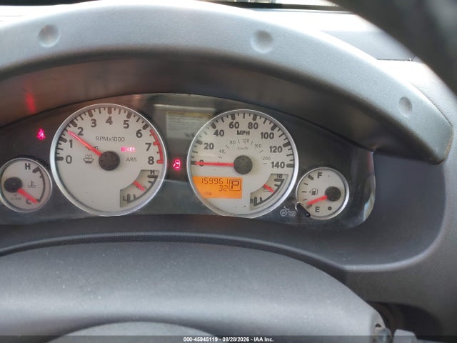 2013 Nissan Frontier Desert Runner მანქანა იყიდება აუქციონზე, vin: 1N6AD0CU2DN745264, აუქციონის ნომერი: 45945119