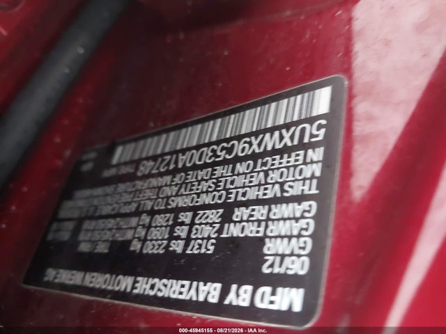 Продажа на аукционе авто 2013 Bmw X3 Xdrive28i, vin: 5UXWX9C53D0A12748, номер лота: 45945155