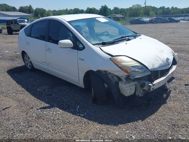 2006 Toyota Prius მანქანა იყიდება აუქციონზე, vin: JTDKB20U063131602, აუქციონის ნომერი: 45945239