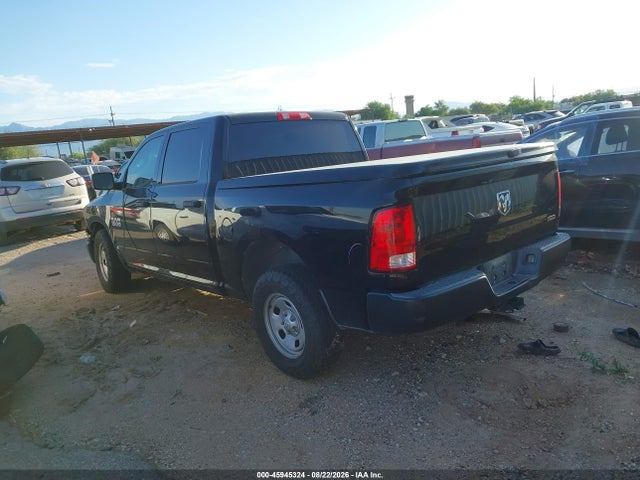 Продажа на аукционе авто 2015 Ram 1500 Tradesman, vin: 1C6RR6KG4FS561736, номер лота: 45945324