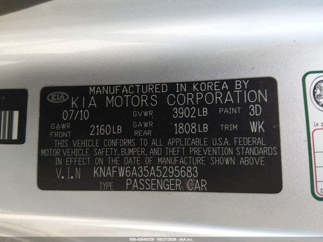 2010 Kia Forte Koup Sx მანქანა იყიდება აუქციონზე, vin: KNAFW6A35A5295683, აუქციონის ნომერი: 45945329