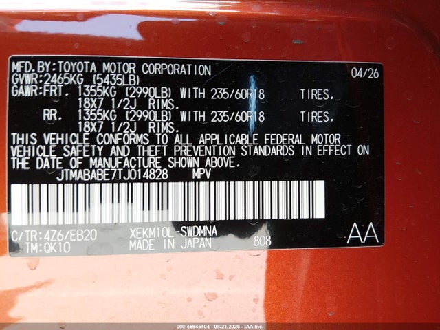 Subaru Uncharted Ev 4d 2wd 2026 JTMABABE7TJ014828 Image 9