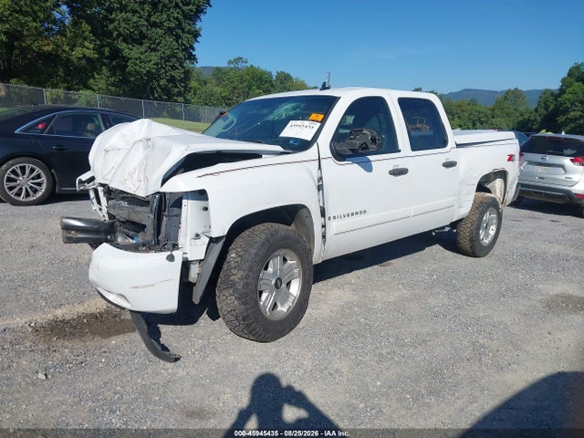 2007 Chevrolet Silverado 1500 Lt2 მანქანა იყიდება აუქციონზე, vin: 2GCEK13M271539819, აუქციონის ნომერი: 45945435