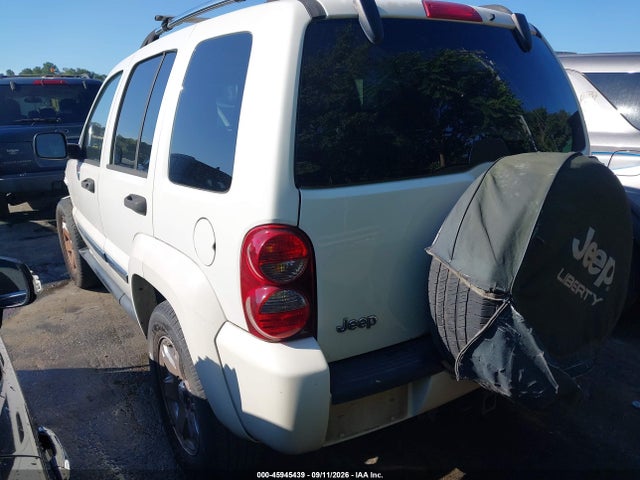 45945439 :رقم المزاد ، 1J8GK58K16W286371 vin ، 2006 Jeep Liberty Limited Edition مزاد بيع