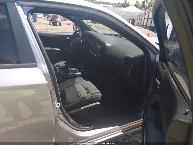 2015 Dodge Charger Se მანქანა იყიდება აუქციონზე, vin: 2C3CDXBG2FH917163, აუქციონის ნომერი: 45945447