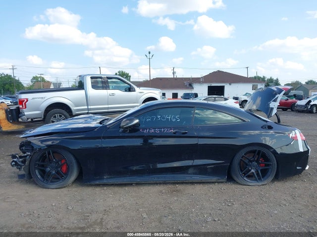 2016 Mercedes-benz S 550 4matic მანქანა იყიდება აუქციონზე, vin: WDDXJ8FB6GA016717, აუქციონის ნომერი: 45945565