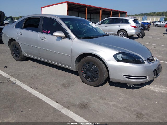 Продажа на аукционе авто 2006 Chevrolet Impala Police, vin: 2G1WS581869360199, номер лота: 45945634