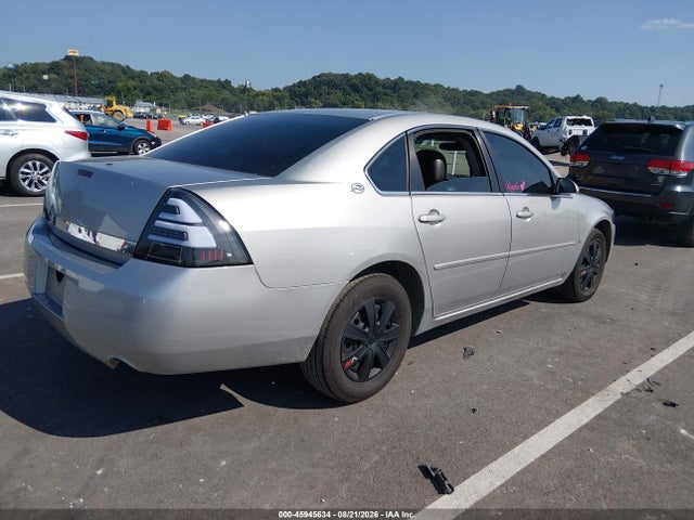 Aukcja sprzedaży 2006 Chevrolet Impala Police, vin: 2G1WS581869360199, numer aukcji: 45945634