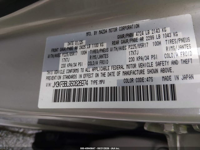 Продаж на аукціоні авто 2025 Mazda Cx-5 2.5 S Select, vin: JM3KFBBL9S0626974, номер лоту: 45945647