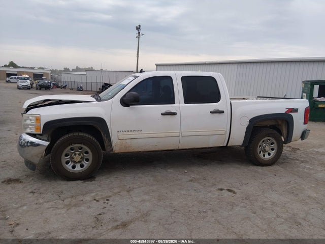 45945897 :رقم المزاد ، 3GCPCREA5DG328480 vin ، 2013 Chevrolet Silverado 1500 Ls مزاد بيع