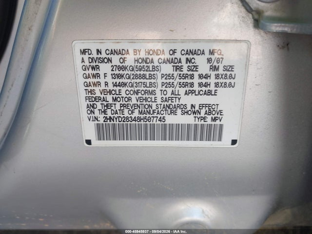 2008 Acura Mdx Technology Package მანქანა იყიდება აუქციონზე, vin: 2HNYD28348H507745, აუქციონის ნომერი: 45945937