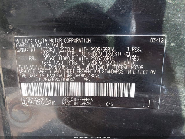 Aukcja sprzedaży 2012 Scion Xb, vin: JTLZE4FE9CJ014047, numer aukcji: 45945961
