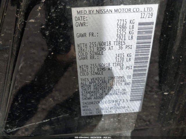 Продажа на аукционе авто 2020 Nissan Pathfinder Sl 4wd, vin: 5N1DR2CM3LC598715, номер лота: 45945985