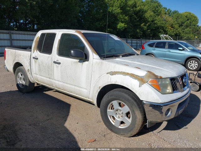 Продажа на аукционе авто 2006 Nissan Frontier Se, vin: 1N6AD07UX6C463043, номер лота: 45946012