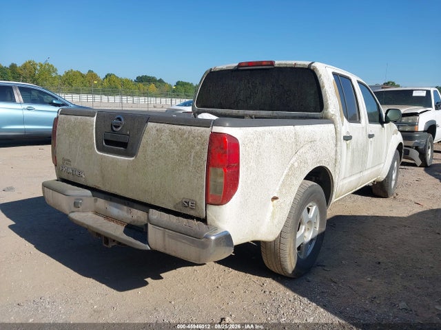 Продажа на аукционе авто 2006 Nissan Frontier Se, vin: 1N6AD07UX6C463043, номер лота: 45946012