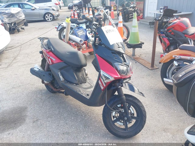 Продажа на аукционе авто 2024 Zhilong Bws, vin: HZ2TBCNDXR1006756, номер лота: 45946101