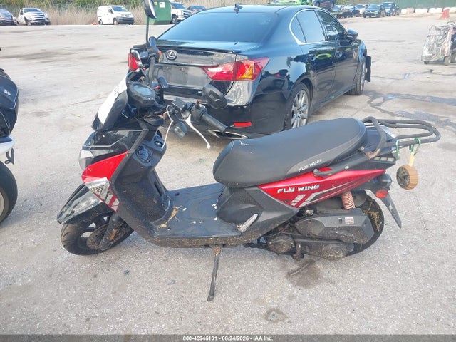 Продажа на аукционе авто 2024 Zhilong Bws, vin: HZ2TBCNDXR1006756, номер лота: 45946101