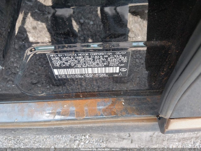 Продаж на аукціоні авто 2007 Lexus Ls 460, vin: JTHBL46F375042354, номер лоту: 45946109