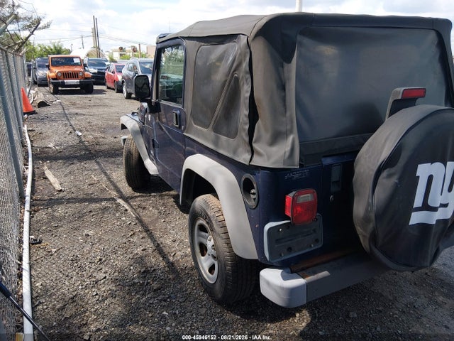 Продаж на аукціоні авто 2005 Jeep Wrangler Se, vin: 1J4FA29S05P312268, номер лоту: 45946152