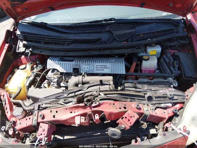 Продажа на аукционе авто 2012 Toyota Prius Three, vin: JTDKN3DU0C1606227, номер лота: 45946213