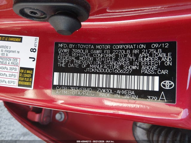Продажа на аукционе авто 2012 Toyota Prius Three, vin: JTDKN3DU0C1606227, номер лота: 45946213