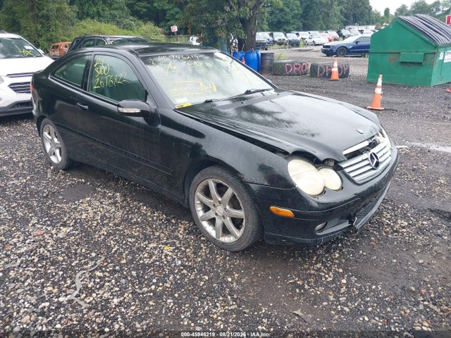 2002 Mercedes-benz C 230 მანქანა იყიდება აუქციონზე, vin: WDBRN47J62A349450, აუქციონის ნომერი: 45946219