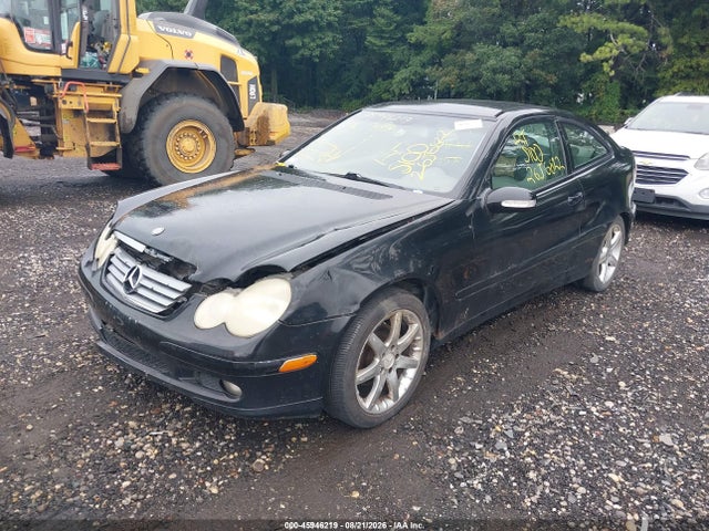 2002 Mercedes-benz C 230 მანქანა იყიდება აუქციონზე, vin: WDBRN47J62A349450, აუქციონის ნომერი: 45946219