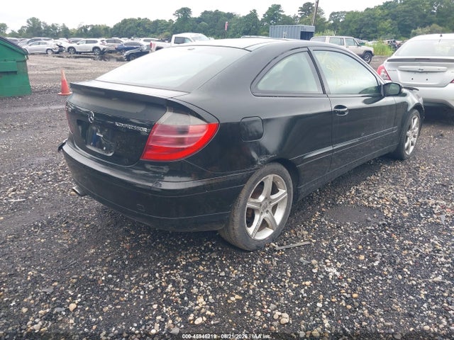 2002 Mercedes-benz C 230 მანქანა იყიდება აუქციონზე, vin: WDBRN47J62A349450, აუქციონის ნომერი: 45946219
