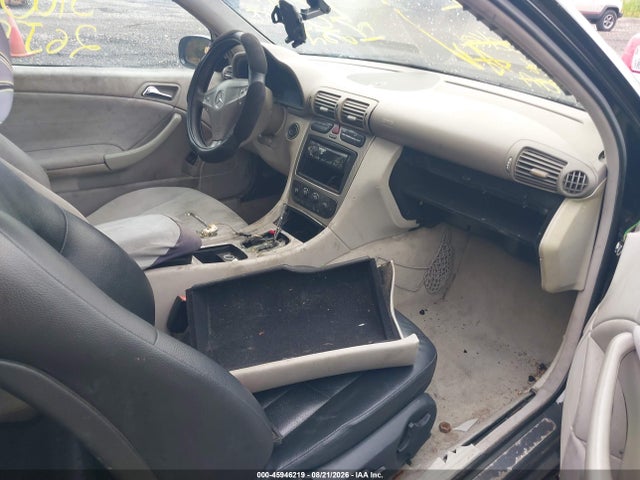 2002 Mercedes-benz C 230 მანქანა იყიდება აუქციონზე, vin: WDBRN47J62A349450, აუქციონის ნომერი: 45946219