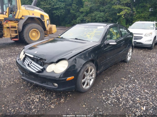 2002 Mercedes-benz C 230 მანქანა იყიდება აუქციონზე, vin: WDBRN47J62A349450, აუქციონის ნომერი: 45946219