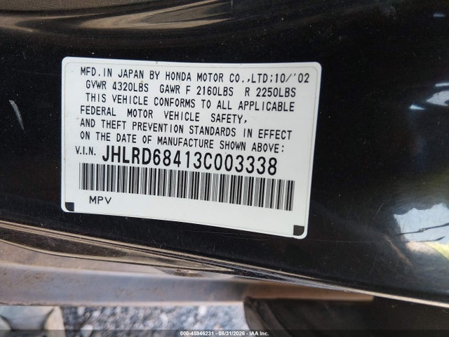 2003 Honda Cr-v Lx მანქანა იყიდება აუქციონზე, vin: JHLRD68413C003338, აუქციონის ნომერი: 45946231