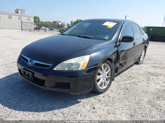 Продажа на аукционе авто 2007 Honda Accord 3.0 Ex, vin: 1HGCM66507A079618, номер лота: 45946258