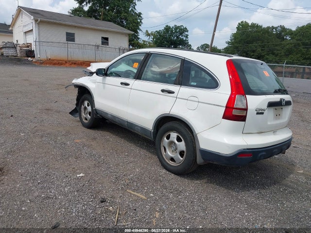 Продажа на аукционе авто 2009 Honda Cr-v Lx, vin: 5J6RE38399L021167, номер лота: 45946290