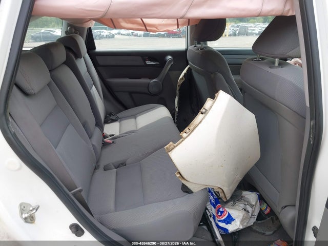 Продажа на аукционе авто 2009 Honda Cr-v Lx, vin: 5J6RE38399L021167, номер лота: 45946290