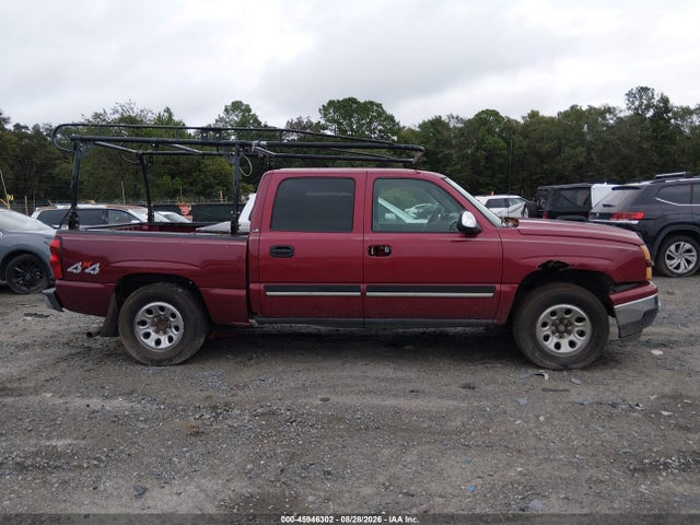 45946302 :رقم المزاد ، 2GCEK13V261271331 vin ، 2006 Chevrolet Silverado 1500 Ls مزاد بيع