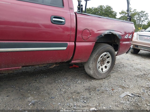 45946302 :رقم المزاد ، 2GCEK13V261271331 vin ، 2006 Chevrolet Silverado 1500 Ls مزاد بيع