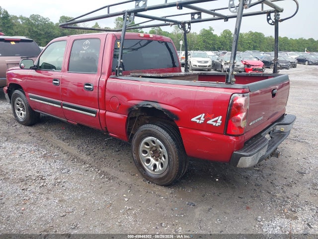 45946302 :رقم المزاد ، 2GCEK13V261271331 vin ، 2006 Chevrolet Silverado 1500 Ls مزاد بيع