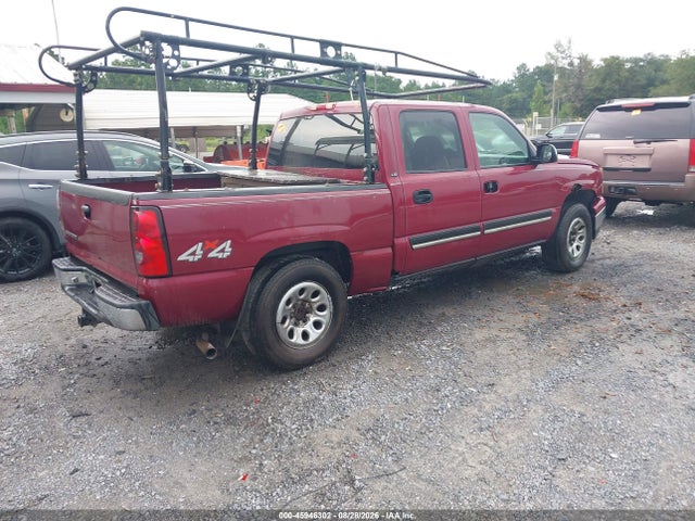 45946302 :رقم المزاد ، 2GCEK13V261271331 vin ، 2006 Chevrolet Silverado 1500 Ls مزاد بيع