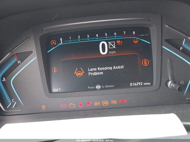 2023 Honda Odyssey Ex-l მანქანა იყიდება აუქციონზე, vin: 5FNRL6H62PB065907, აუქციონის ნომერი: 45946309