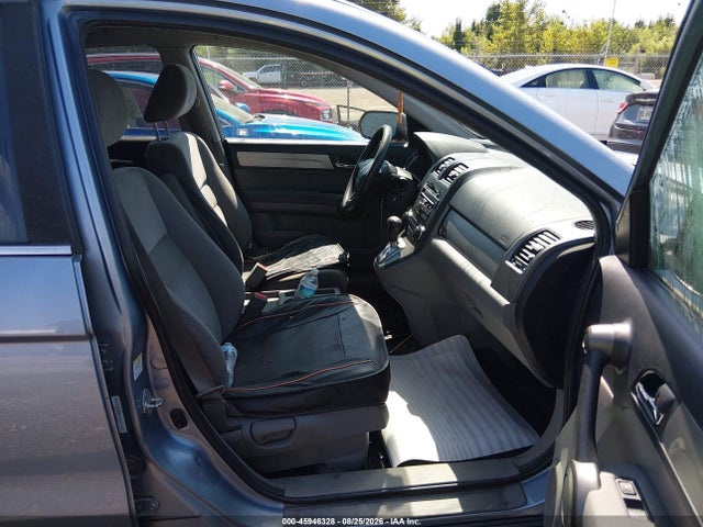 Aukcja sprzedaży 2011 Honda Cr-v Se, vin: 5J6RE4H47BL003691, numer aukcji: 45946328