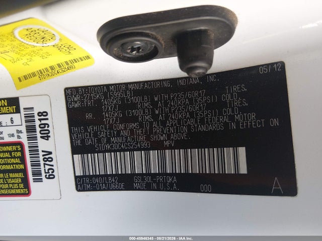 2012 Toyota Sienna Xle V6 8 Passenger მანქანა იყიდება აუქციონზე, vin: 5TDYK3DC4CS254993, აუქციონის ნომერი: 45946345