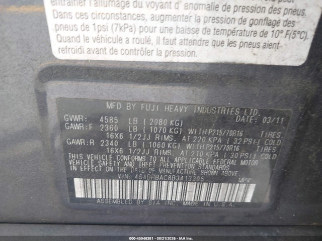 Продаж на аукціоні авто 2011 Subaru Outback 2.5i, vin: 4S4BRBAC8B3413395, номер лоту: 45946381