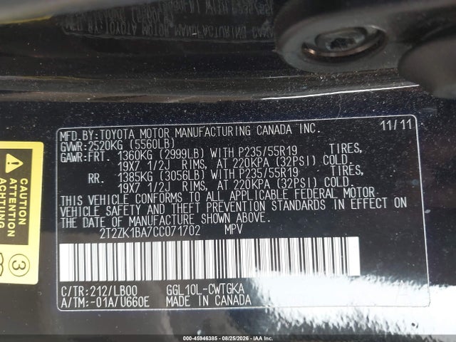 Продажа на аукционе авто 2012 Lexus Rx 350, vin: 2T2ZK1BA7CC071702, номер лота: 45946385